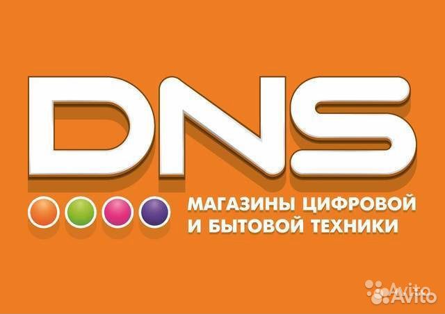 Продавец-консультант магазина DNS (г. Тюмень)