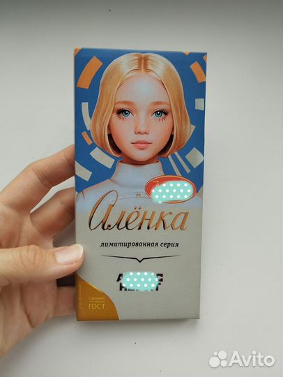 Упаковка для шок-ки 