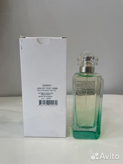 Xerjoff, Hermes, Haute Fragrance Company