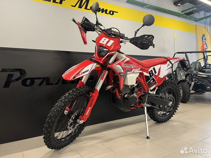 Мотоцикл Regulmoto Holeshot Red Edition птс
