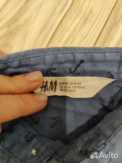 Рубашка для мальчика 92