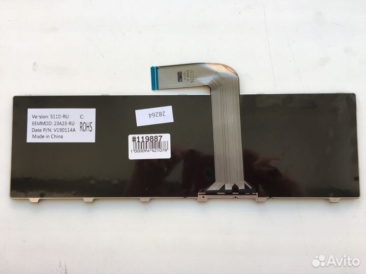 Новая клавиатура для ноутбука Dell