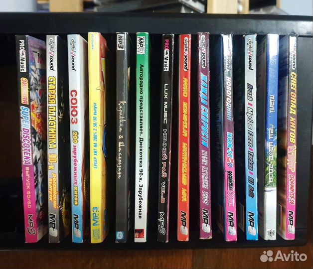 Mp3 Музыка / Диски