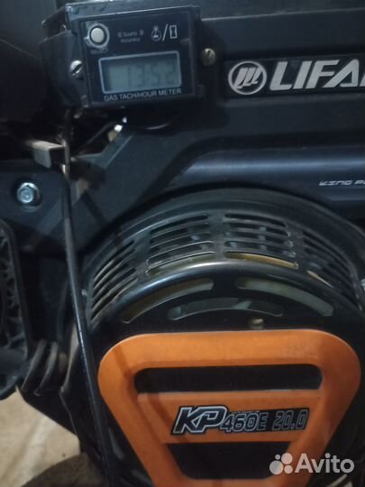 Комплект: лодка -мотор