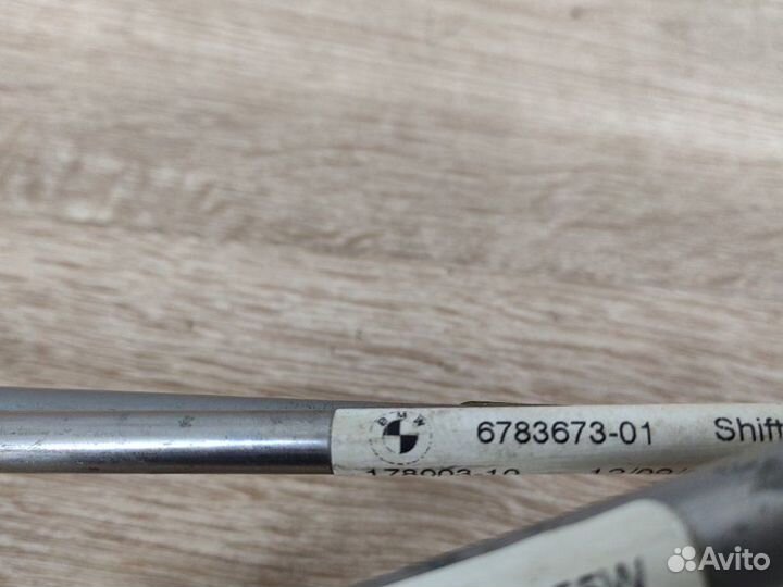 Трубка гидроподвески Bmw X5 E70 N62B48 2008