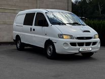 Hyundai Starex 2.5 AT, 2001, 274 000 км, с пробегом, цена 315 000 руб.