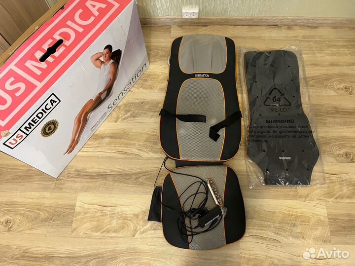 Массажная накидка us medica sensation