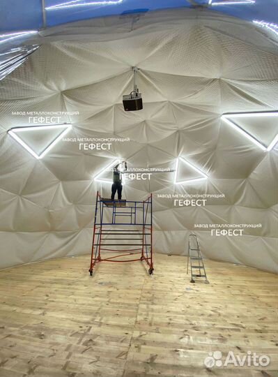 Шатер купольный диаметр 10м