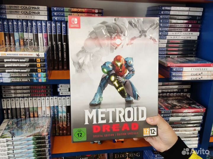 Metroid Dread. Особое издание