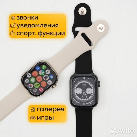 Apple Watch S9 (смарт часы) 45mm