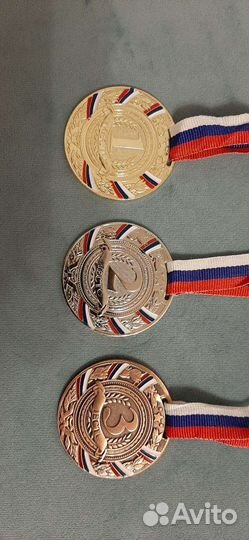 Медаль универсальная