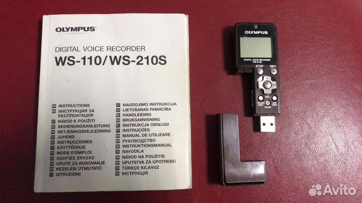 Диктофон Olympus WS-210S