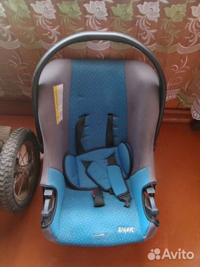 Детские вещи