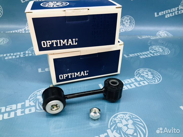 Стойка переднего стабилизатора Audi A3