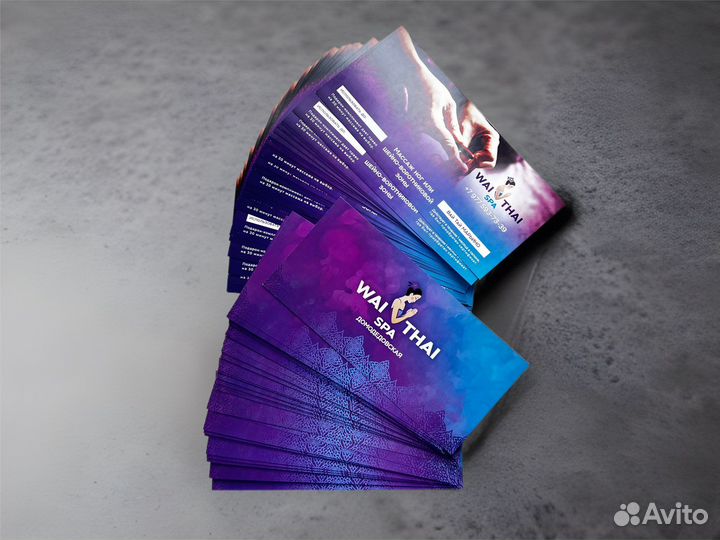 Печать визиток и листовок