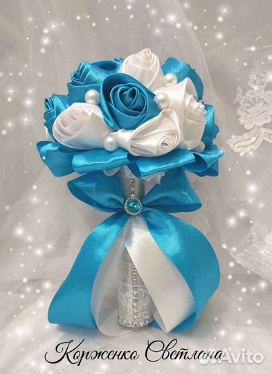 Свадебные аксессуары