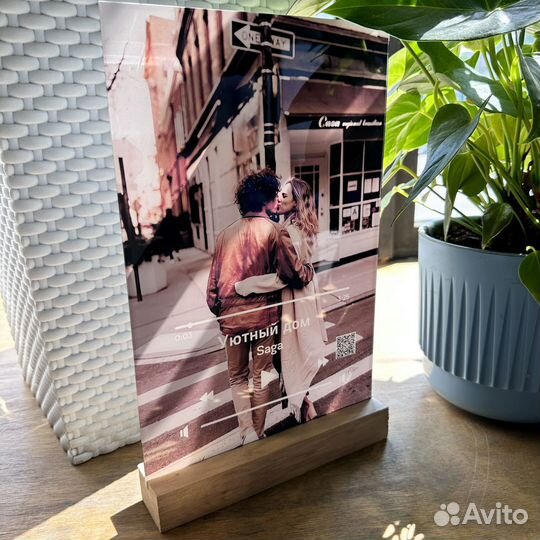 Фото с виртуальной реальностью Фоторамка подарок