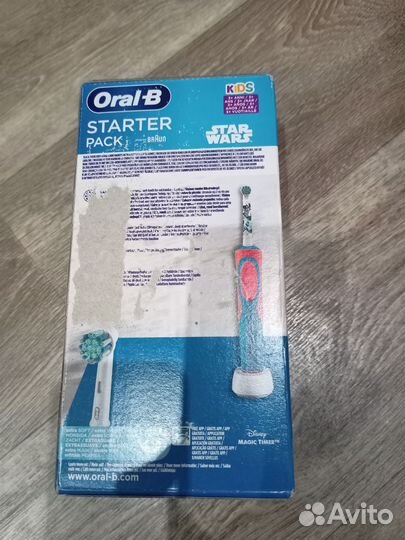 Насадки для электрической зубной щетки oral b