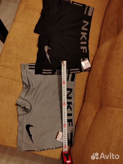 Трусы мужские