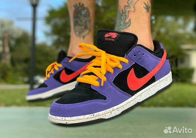 nike sb low acg terra