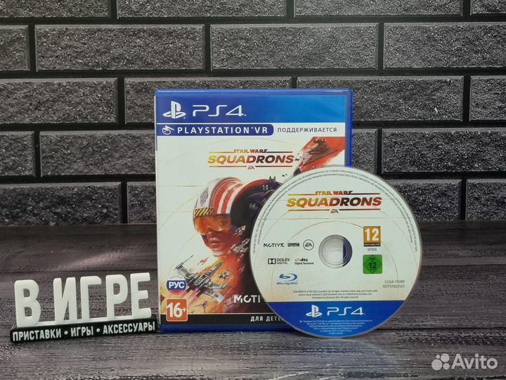 Игра Star Wars: Squadrons (PS4)