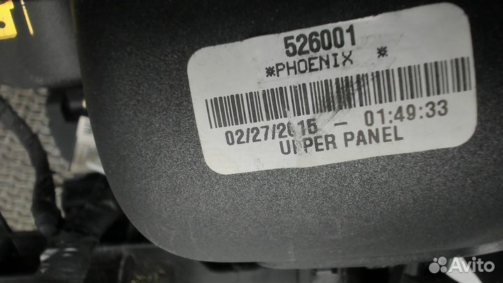 Консоль салона Ford Escape, 2015