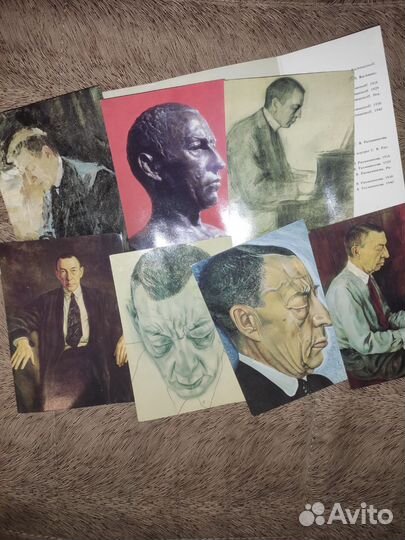 Набор открыток Рахманинов в портретах