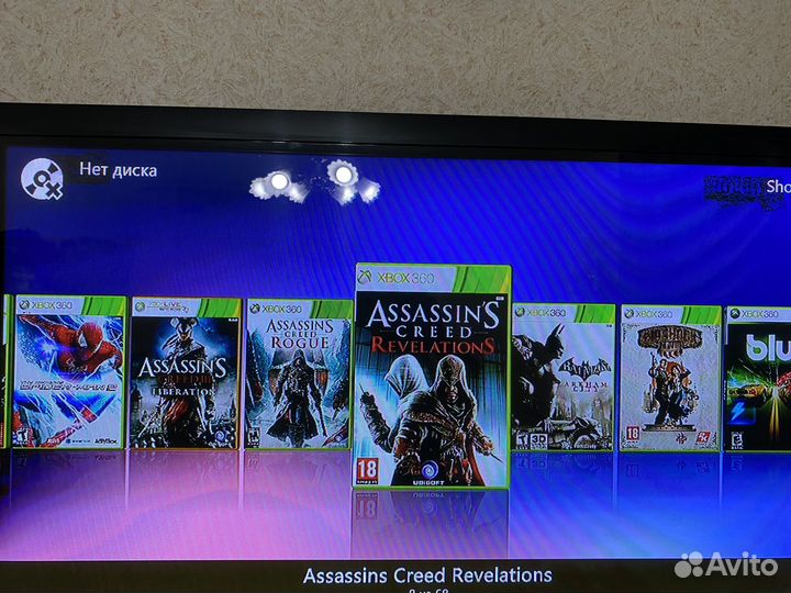 Xbox 360 E freeboot 500 Gb