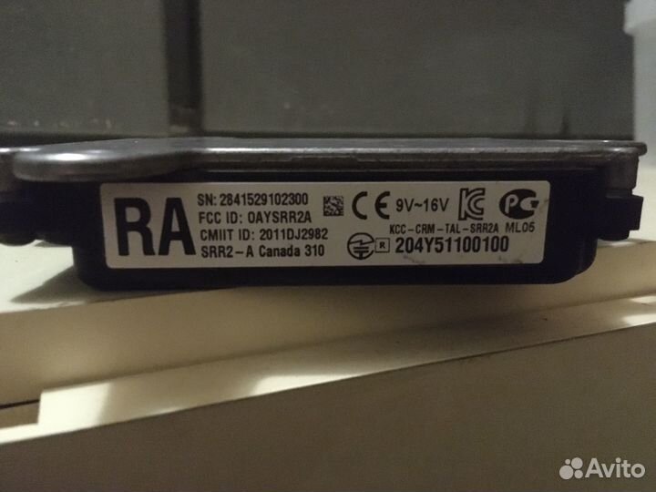 Блок контроля слепых зон Тойота Рав 4 40