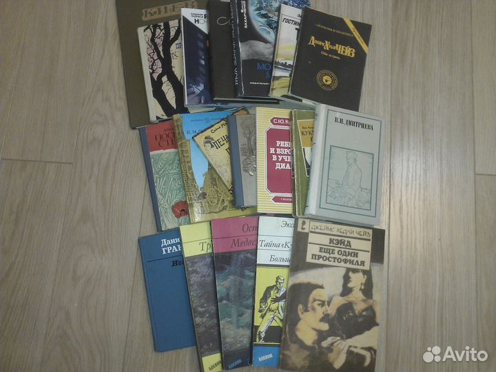 Книги (список)