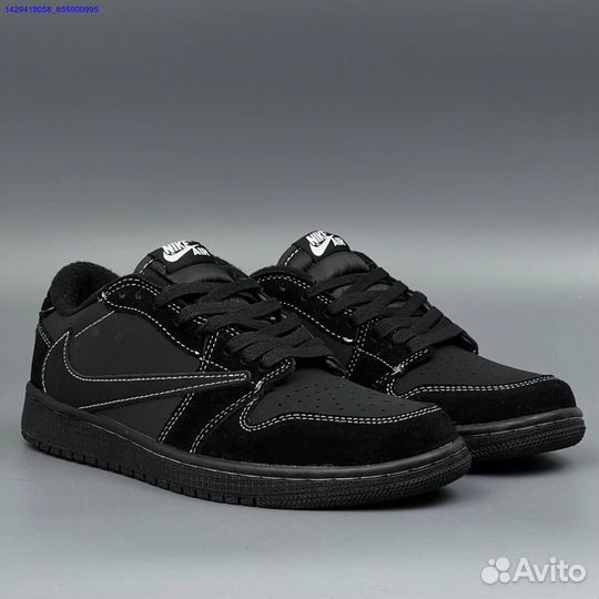 Кроссовки Nike Black Phantom (Арт.18960)