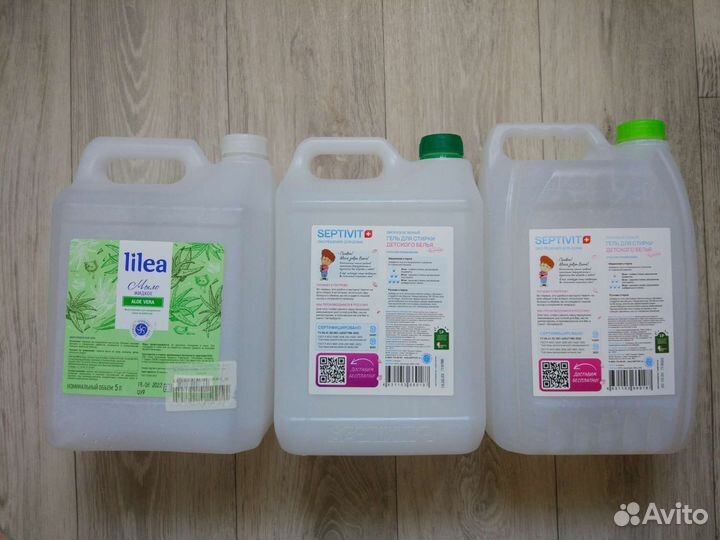 Пластиковые канистры 5л бу