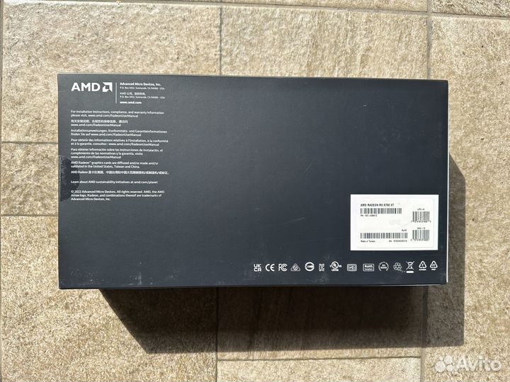 AMD Radeon RX 6750 XT