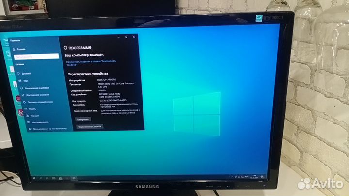 Игровой Компьютер i5(e3 1220v3) 1150сокет