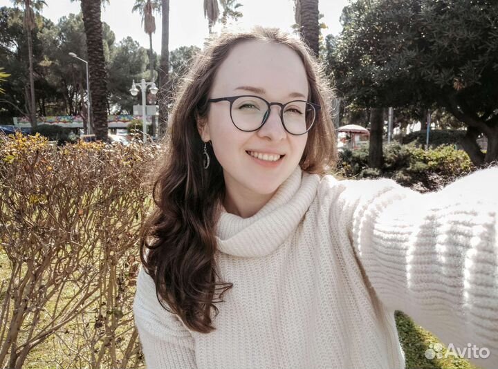 Репетитор английского для взрослых онлайн