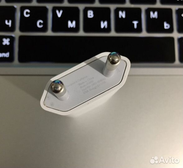 Зарядный кабель Lightning д/Apple +адаптер