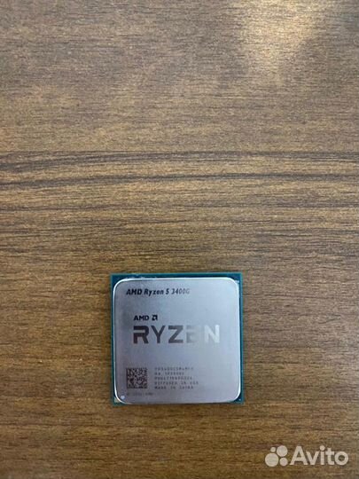 Ryzen 5 3400G с чеком