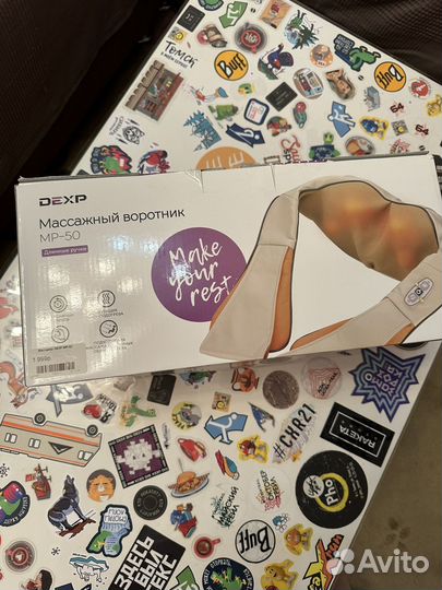 Массажер для шеи