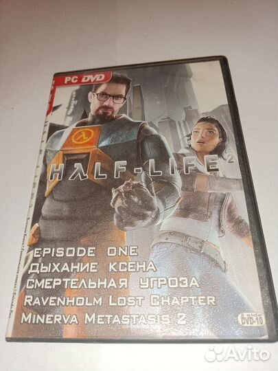 Диски сд с играми