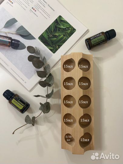 Подставка doterra деревянная для эфирных масел