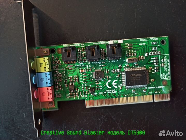 Ретро звуковые карты Aztech Creative ESS Genius