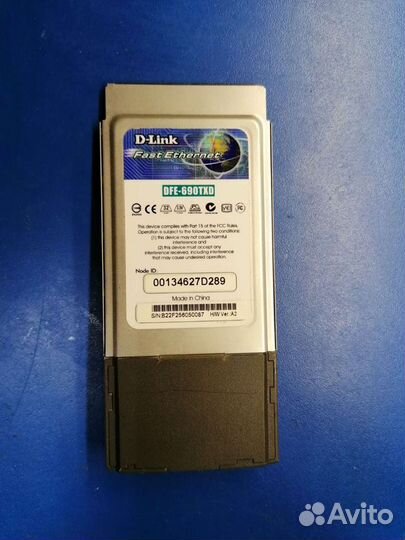 Сетевая карта D-Link DFE-690TXD