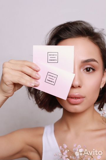 Администратор салона/мастер лазерной эпиляции