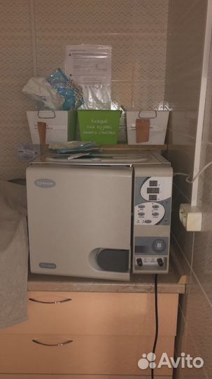 Автоклав класс В