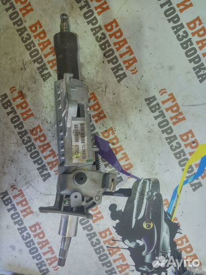 Ниссан Навара Рулевая колонка