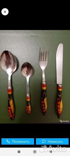 Набор столовых приборов хохлома