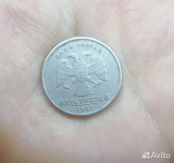 Колекционирование