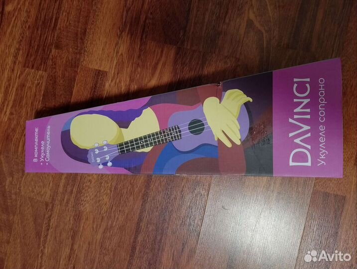 Укулеле сопрано