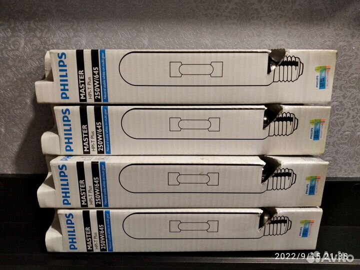 Philips HPI-T Plus 250W/645