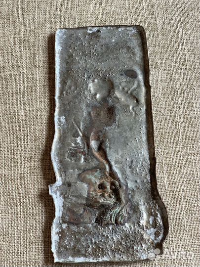 Чеканка СССР